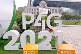 全球绿色目标伙伴2030峰会开幕 