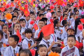 国家性别平等战略（2021-2030年）正式展开