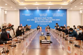 广宁省为中国台湾投资者创造有利条件