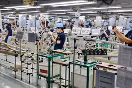 太平省努力吸引外国直接投资