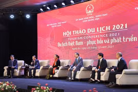 “越南旅游：恢复与发展”的2021年越南旅游研讨会在乂安省开幕