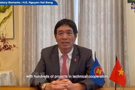 越南主持召开东盟基金信托委员会第47次会议