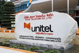  Lao Asia Telecom——越老经济合作的成功典范