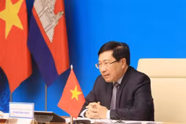 第十一次越柬边境省合作与发展会议在线举行