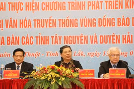 提高少数民族同胞的物质和精神生活水平