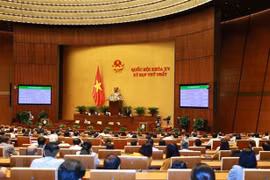 越通社简讯2021.7.25