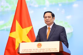 范明政总理：越南愿与中国和其他国家一道推动数字经济乃至服务贸易关系