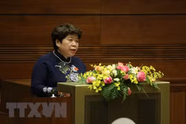 第十四届国会第十一次会议通过《禁毒法》（修订版）