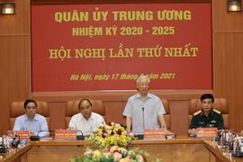 越通社简讯2021.6.17