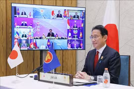 东盟峰会：日本支持东盟在解决缅甸问题中的努力