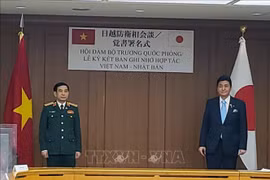 越南与日本强调国际法至上的重要性