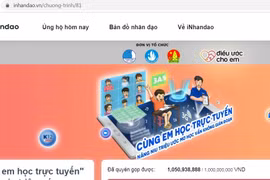 爱心助力线上学习
