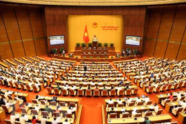  自2022年1月4日至11日 国会召开特别会议 审议4项紧迫性内容