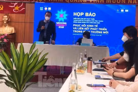 2021年大湄公河对接论坛将在胡志明市举行