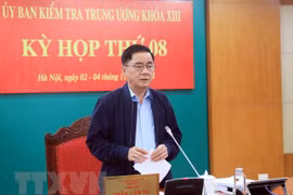 中央检查委员会对卫生部部分领导、原领导干部给予纪律处分