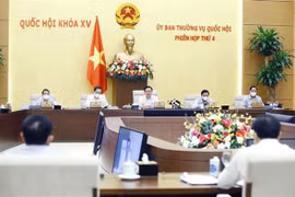 国会常委会第四次会议：确保土地基金能满足基础设施系统发展要求