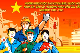 发扬民主 建设属于人民、来自人民和为人民的国家