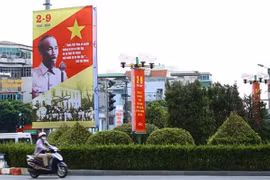 加拿大越南友好协会举行纪念八月革命和国庆76周年的研讨会
