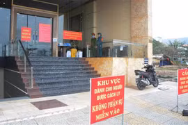 岘港市制定新冠肺炎疫情防控工作详细计划