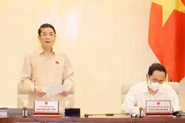 国会常务委员会第三次会议：提高审计质量 加强财务纪律