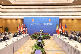 东盟峰会：印尼希望东盟成为带动区域稳定与繁荣的火车头
