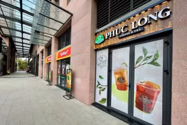 马山收购福龙的20%股份