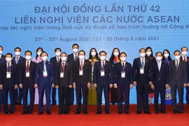 越南国家主席阮春福向第42届AIPA大会致贺词
