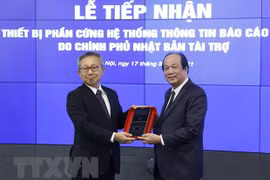 日本政府为越南电子政务建设提供援助