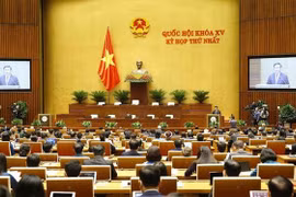 越南第十五届国会第一次会议隆重开幕