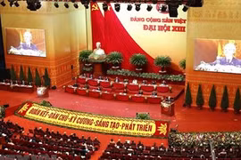 越共十三大：美国朋友向越南表示支持