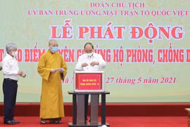 阮春福：国家需要全民携手共同抗击疫情
