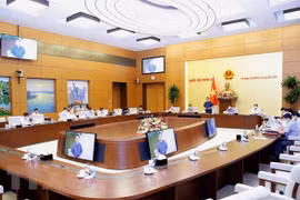 越南第十五届国会常委会第二次会议将于8月17日开幕