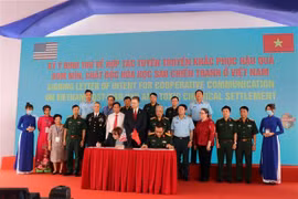 边和机场胡拱二号迪奥辛处理结果对外公布 