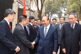 越通社简讯2020.1.20