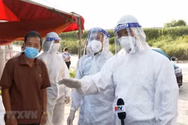  北宁省将600张床位的两家野战医院投入使用