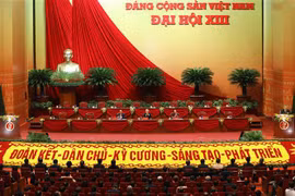 越南共产党第十三次全国代表大会筹备会召开