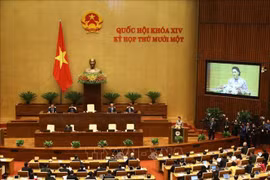 越南第十四届国会第十一次会议隆重开幕