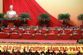 俄罗斯媒体：越南共产党无愧于人民的信心