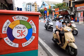 注重加快疫苗接种和严格执行 5K 原则以守护新冠疫防控成果