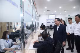 河内市力争实现年均吸引外资达60至80亿美元的目标