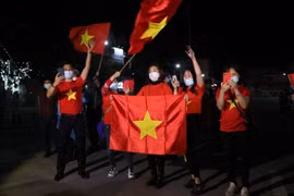 新冠肺炎疫情：海阳省全省今日解除封锁
