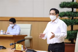越通社简讯2021.5.26
