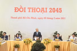 来自“2045年对话”计划的期望