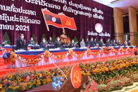 陈青敏致信祝贺老挝人民革命党第十一次全国代表大会取得圆满成功