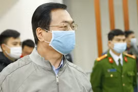 武辉煌及其同犯案庭审延期