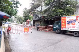 越南新增5例确诊病例均为输入性病例