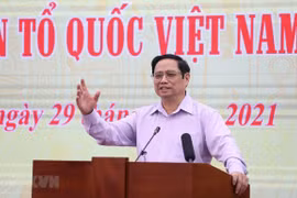 政府总理范明政：政府与祖国阵线之间的配合是客观要求并符合于国家和民族的利益