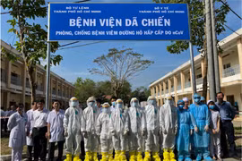 胡志明市一线力量争分夺秒抗击疫情