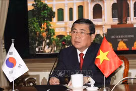 胡志明市与韩国全罗北道促进创业和高科技农业领域的合作