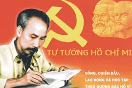 社论：胡志明思想永远照耀越南革命道路